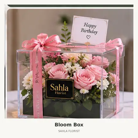 Bloom Box Ring Road Medan